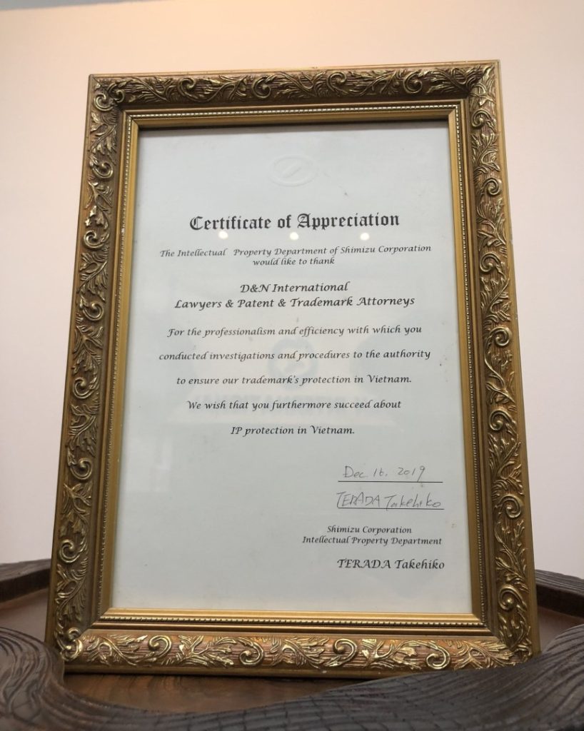 Shimizu Certificate Of Appreciation