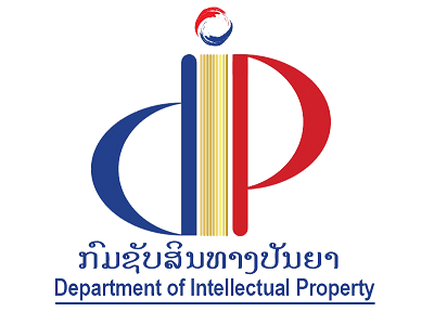 Laos: Certification/Notarization of documents no longer required as from June 26, 2023